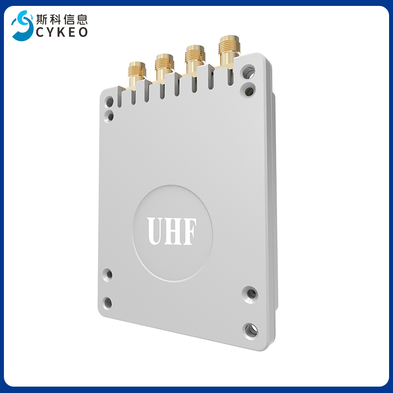 超高频rfid四通道模块UHF识别多标签读取模块多通道读写器模组图片