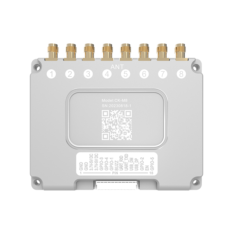 超高频rfid模块远距离读卡器多通道射频识别标签群读八通道模块图片