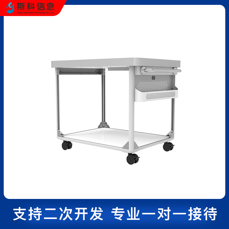 RFID交付式盘点车UHF超高频手持平板一体化移动识别台智能盘点车图片