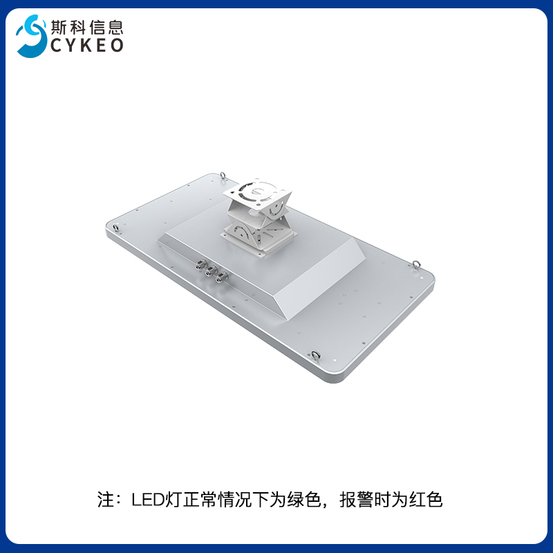 超高频RFID相控阵智能门禁批量识别实时数据同步追踪吸顶式通道门图片