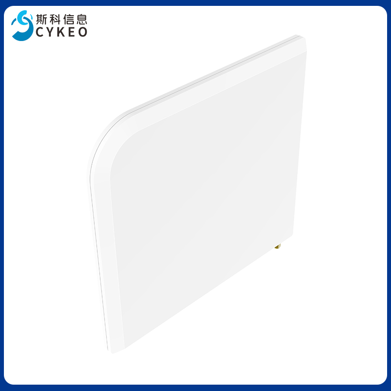 超高频rfid智能图书管理书架书立档案柜天线超薄圆极化双向天线图片