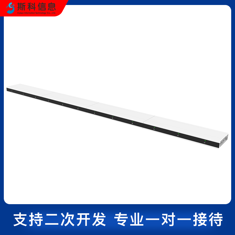 rfid天线超高频UHF射频感应板小型薄嵌入式安装智能柜档案文件柜图片