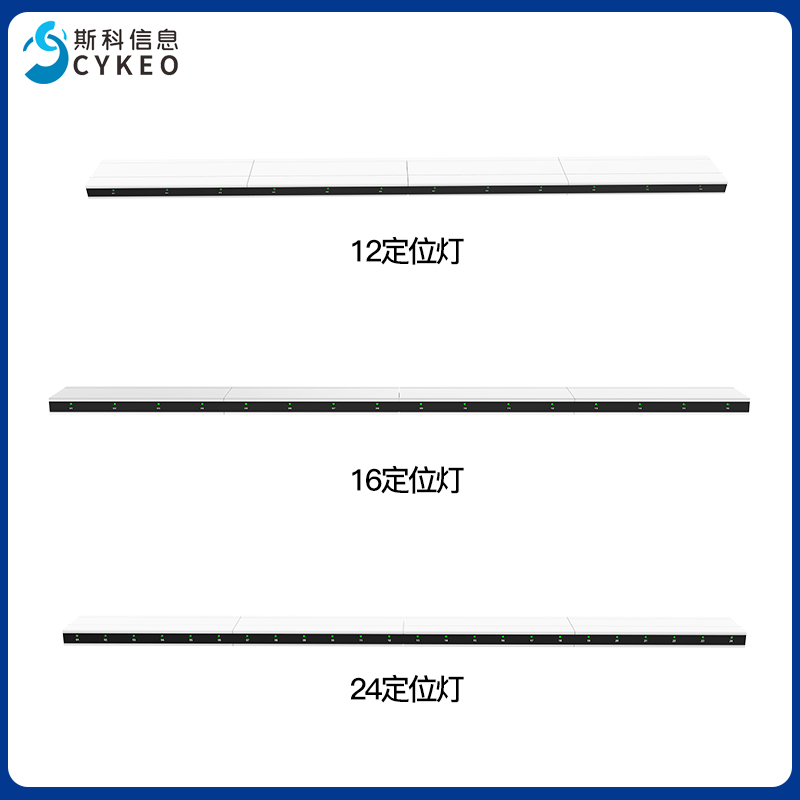 rfid天线超高频UHF射频感应板小型薄嵌入式安装智能柜档案文件柜图片