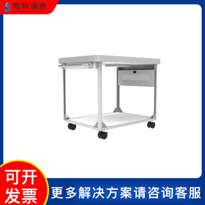 RFID交付式盘点车UHF超高频手持平板一体化移动识别台智能盘点车图片