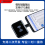 rfid手机读写器TYPE-C接口超高频电子标签读写器小灵通微型读卡器图片