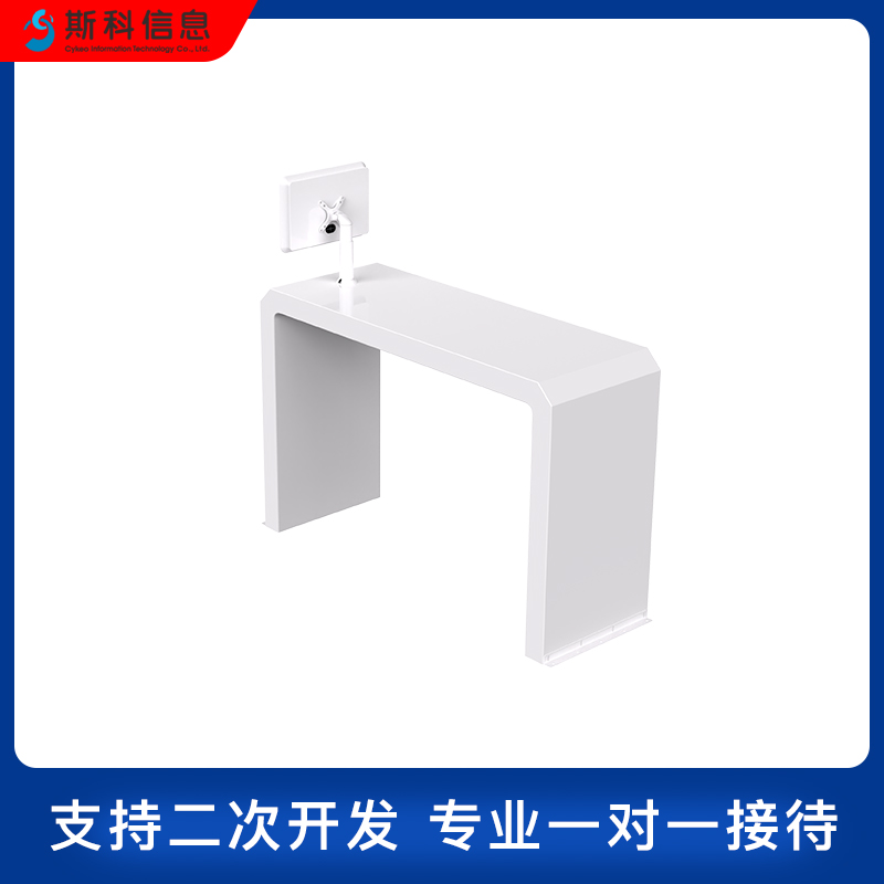 RFID拱形门工厂仓库物资盘点防盗门超高频龙门架式通道门出入口机图片