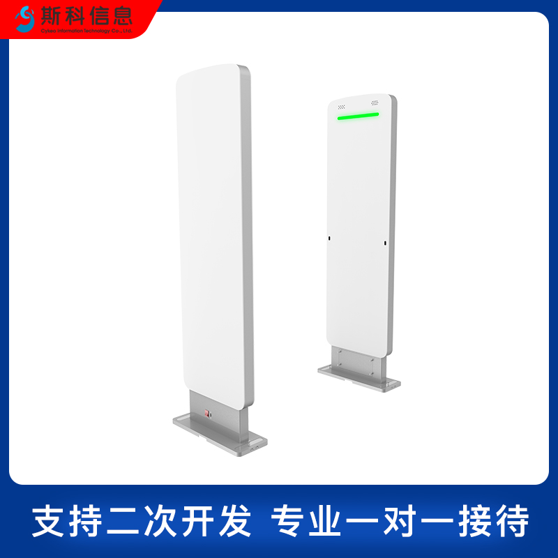 RFID通道门仓库物资管理防盗门带人脸识别无障碍通行智能门禁系统图片