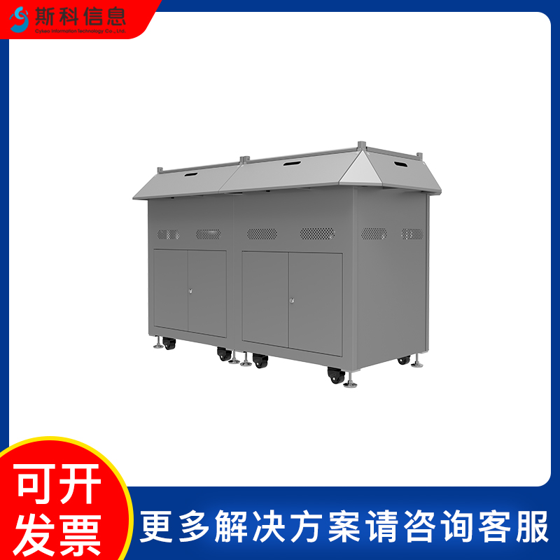 RFID智能分拣线物品自动化分拣设备斜摆轮物流多角度自动分拣线图片