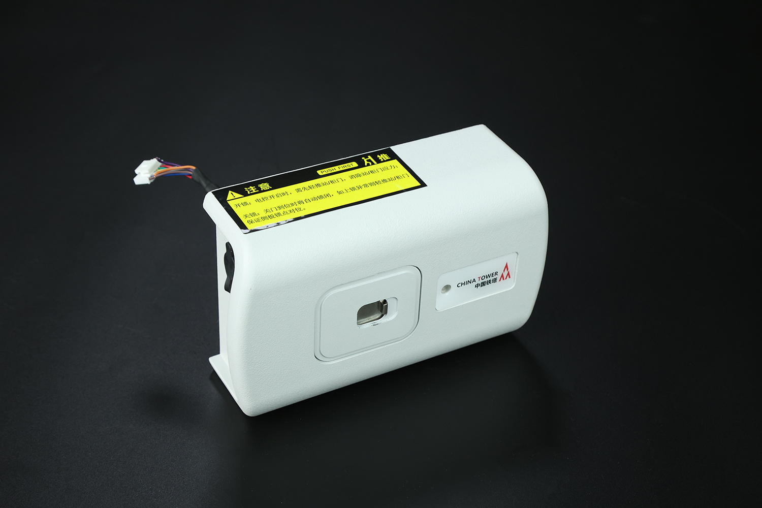 铁塔防撬锁电子机柜锁RS485,蓝牙NB-IOT|防撬铁路通道门基站门禁图片