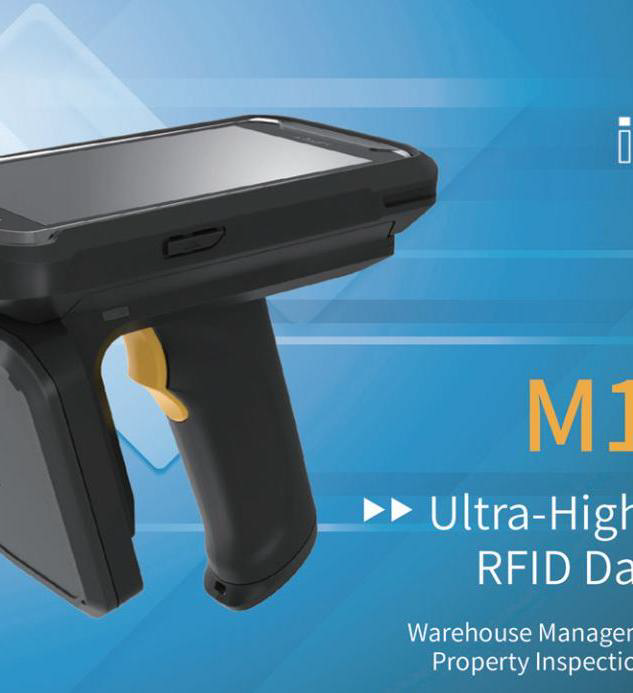 铁路局信息化综合管理平台总体设计方案图片