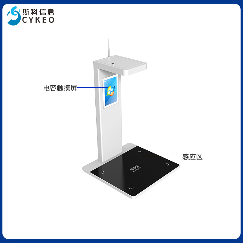 RFID赋码工作站图书档案管理资产追踪标签初始化编码批量写入设备图片