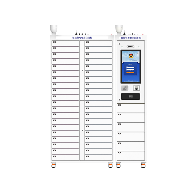 RFID智能档案中转保密柜一键盘点实时追踪机关单位文书流转管理柜图片