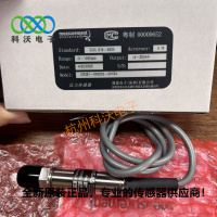 US381-000002-100BA 100BG 060BA 060BG压力变送器 压力传感器