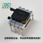 HSCDRRN001ND2A3压力传感器HONEYWELL