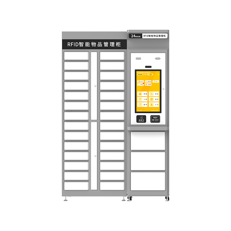 RFID智能物品柜RFID识别智能管理储物柜工厂仓库零配件智能存柜图片