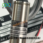 US381-000002-002BA 002BG 004BA 006BA 006BG压力传感器
