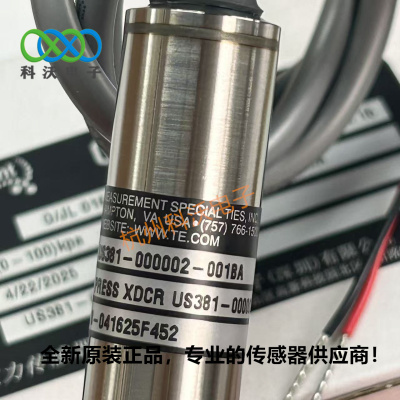 US381-000002-002BA 002BG 004BA 006BA 006BG压力传感器