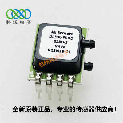 DLHR-F50D-E1NJ-I-NAV8压力传感器ALL SENSORS授权代理商