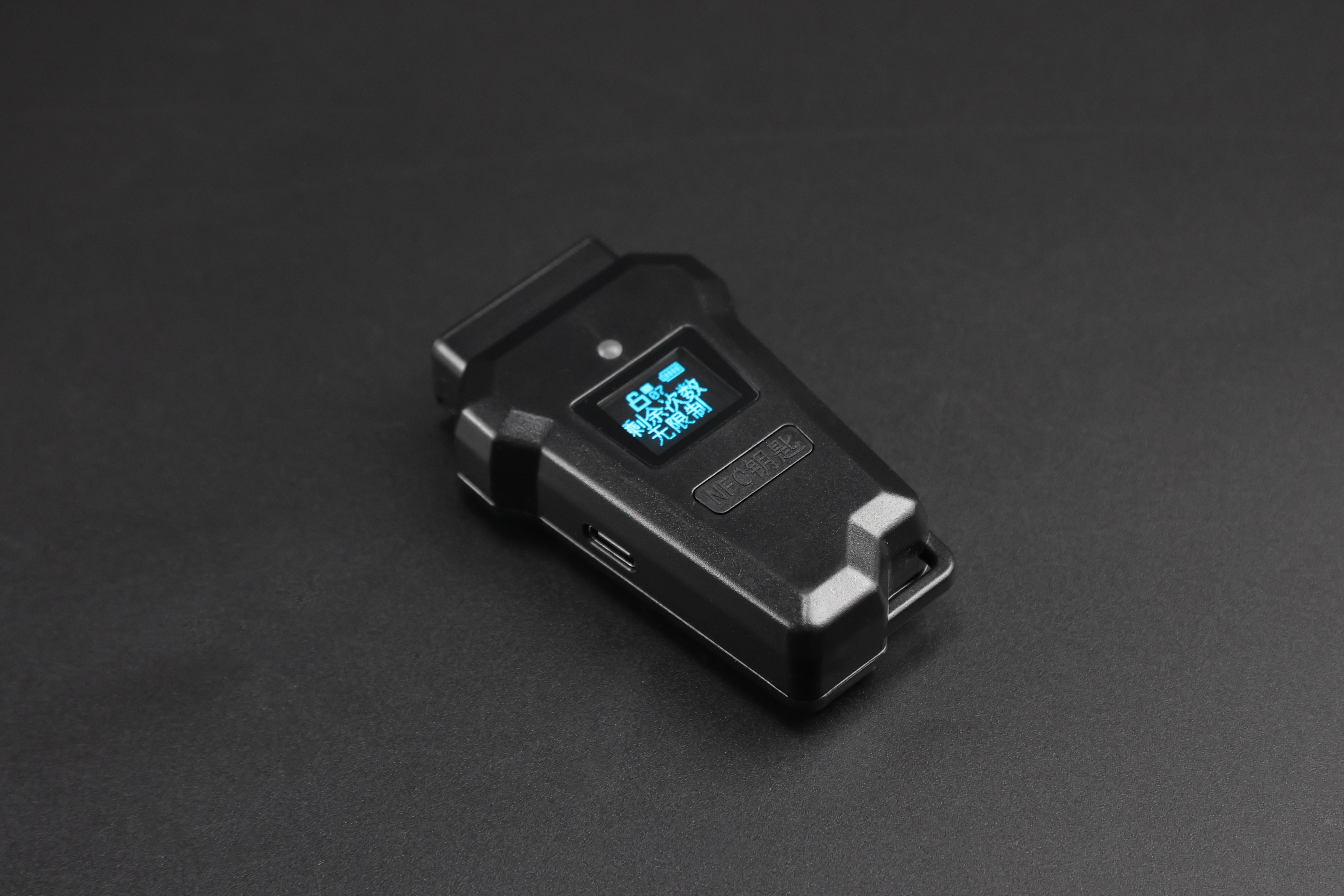 NFC蓝牙钥匙 智能钥匙 电子钥匙 NFC钥匙图片