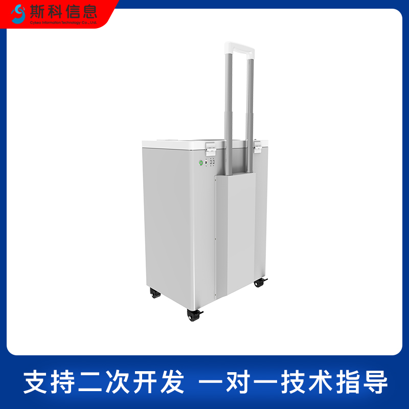 RFID智能工具箱电力维修工具管理定位高精度实时追踪工具查找设备图片