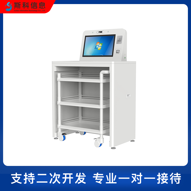 工具库房RFID智能工作站智能仓储盘点设备仓库工具定位管理终端图片