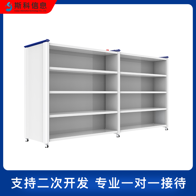 智能装备货架无人自动化仓库存储智能仓储立式货架物联网rfid货架图片