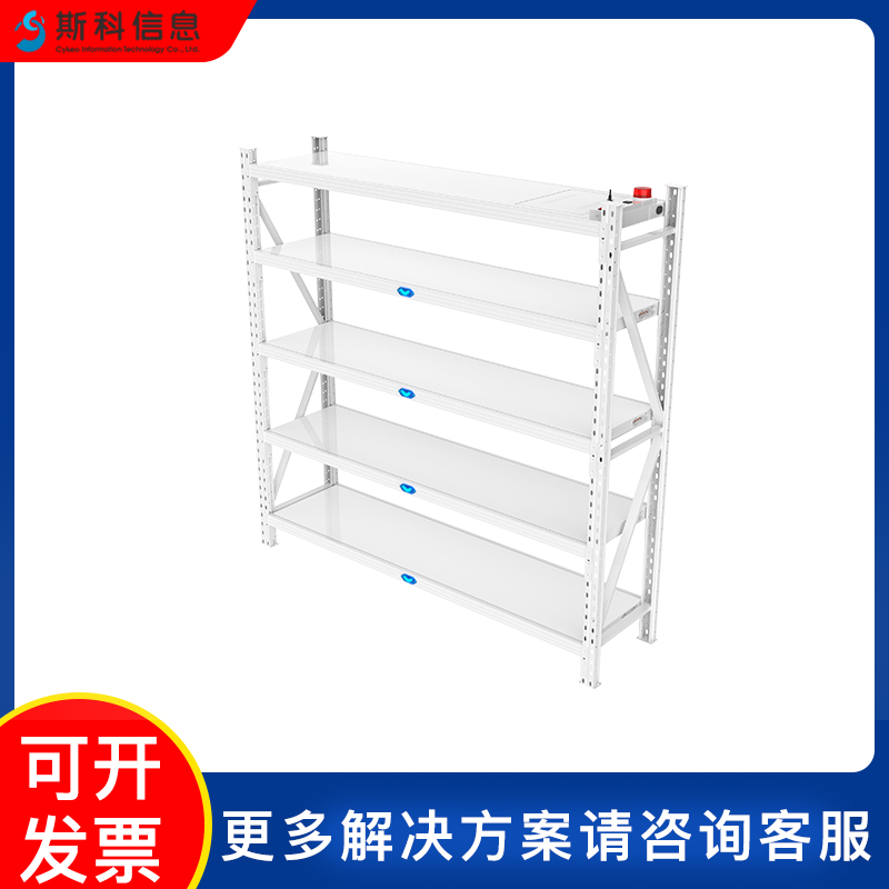 RFID智能工具货架无人值守自助借还存取盘点存放架智能仓储货架图片