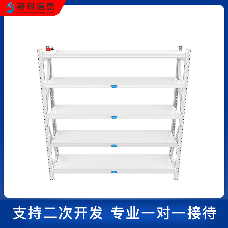 RFID智能工具货架无人值守自助借还存取盘点存放架智能仓储货架图片