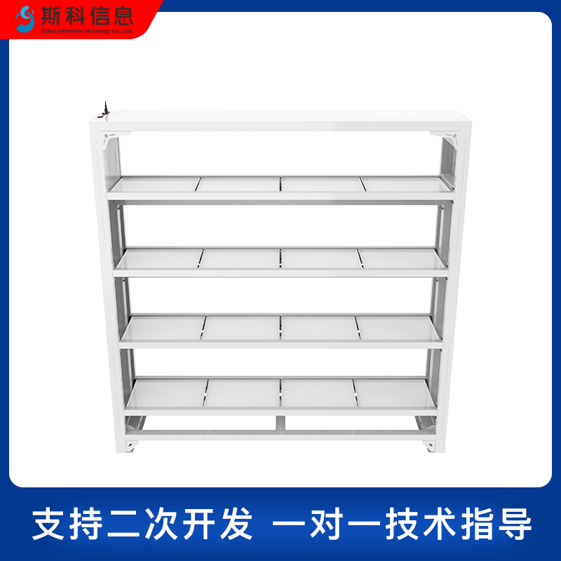 物联网RFID智能货架大型企业智能仓库无人值守数字化盘点称重货架图片