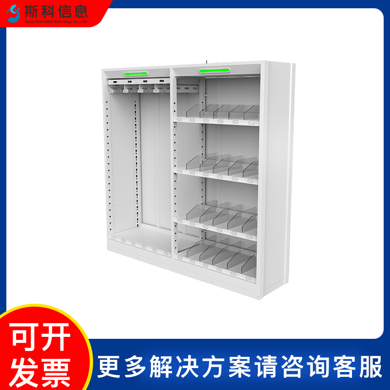 RFID智能货架无人值守实时盘点自动记录医院库房药品智能医疗架图片