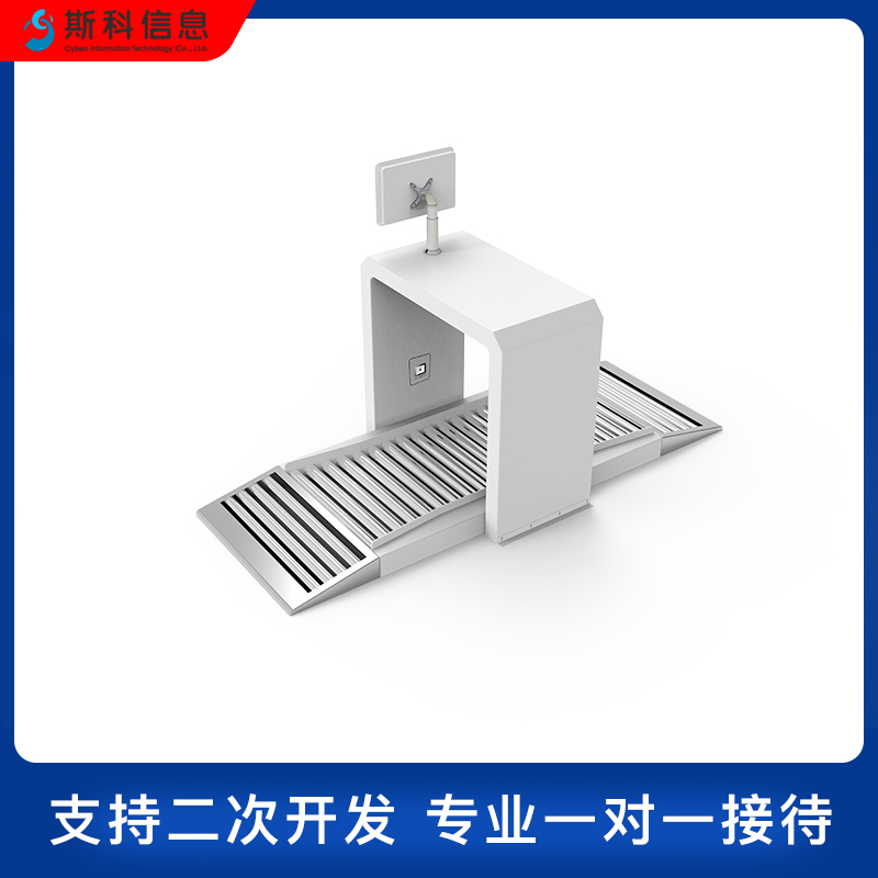 RFID采集龙门隧道机自动化动态读取系统大仓库制造业批量盘点设备图片