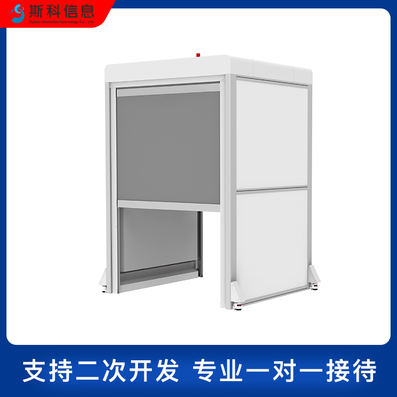 RFID传送线盘点通道机工业自动化产线管理设备无缝对接ERP系统图片