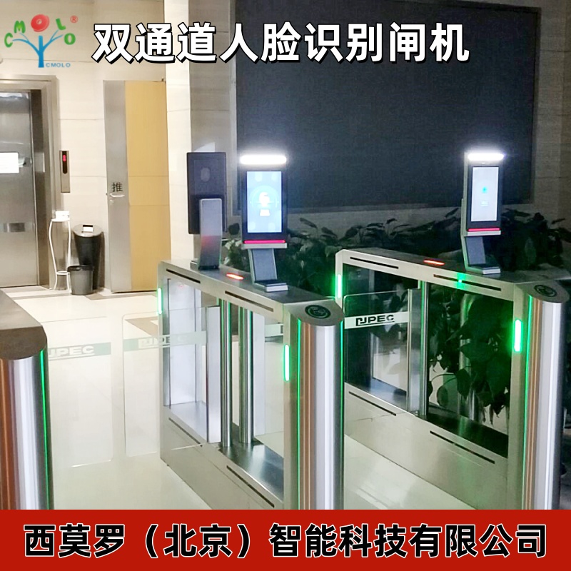 人脸识别指纹门禁机通道闸图片