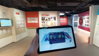 博物馆中控系统智慧管理全程无忧