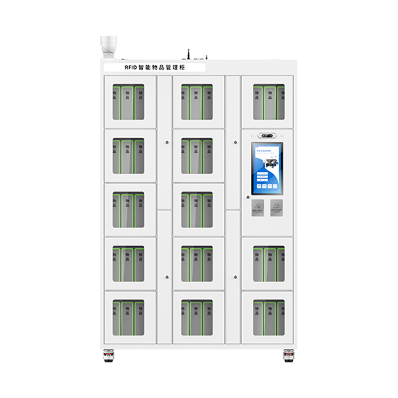 RFID智能物品柜贵重资产RFID智能物品柜独立单元柜体标签感应存取图片