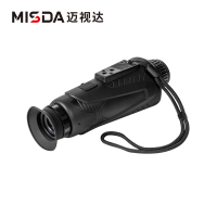 迈视达TN35单目手持热成像夜视仪户外搜索救援小巧便携
