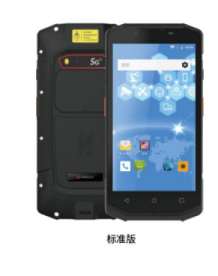 思必拓(speedata) FG50-全屏条码手机 -思必拓厂家