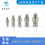 FX102T02C051JN-HS信号连接器 高速传输连接器FX102Z02C051KN-H图片