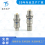 FX102T02F060JN-HS 航空连接器 航空插座 FX102Z02F060KN-H图片