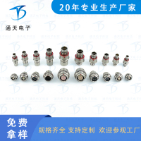 FX102T02F060JN-HS 航空连接器 航空插座 FX102Z02F060KN-H