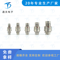 FX1031T02C051A1N-HS双绞千兆网连接器FX1031Z02C051B1N-H插座