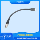 FX系列航空连接头座插件大电流防水连接器电缆组件USB 3.0线缆组件