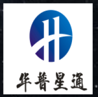 深圳市华普星通技术有限公司