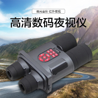 Lcantu徕佳图DW-1920+智能数码高清夜视仪红外望远镜电动调焦版