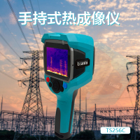 Lcantu徕佳图TS256C手持式热成像仪 激光测距GPS热成像测温仪