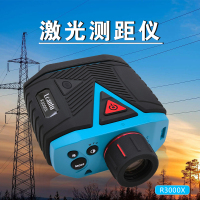 Lcantu徕佳图R3000X激光测距仪测高测角高精度测距望远镜