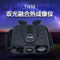 Lcantu徕佳图TI650双光融合热成像仪昼夜两用侦查红外望远镜