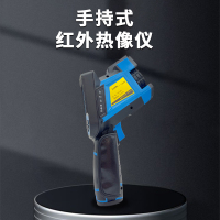 Lcantu徕佳图TSF160非制冷型红外热成像仪 热成像测温仪