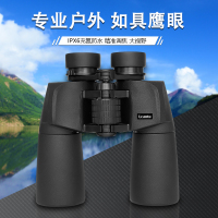 Lcantu徕佳图Aurora极光12x50保罗式双筒望远镜 充氮防水高清望远镜