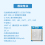 双模蓝牙模块MS-BTD020R BLE5.0无线串口透传兼容BM77/78图片